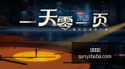 版大乐透第,历史同期号,码汇总指南,三亿体育官网,三亿体育App,三亿体育下载,三亿体育直播,三亿体育平台