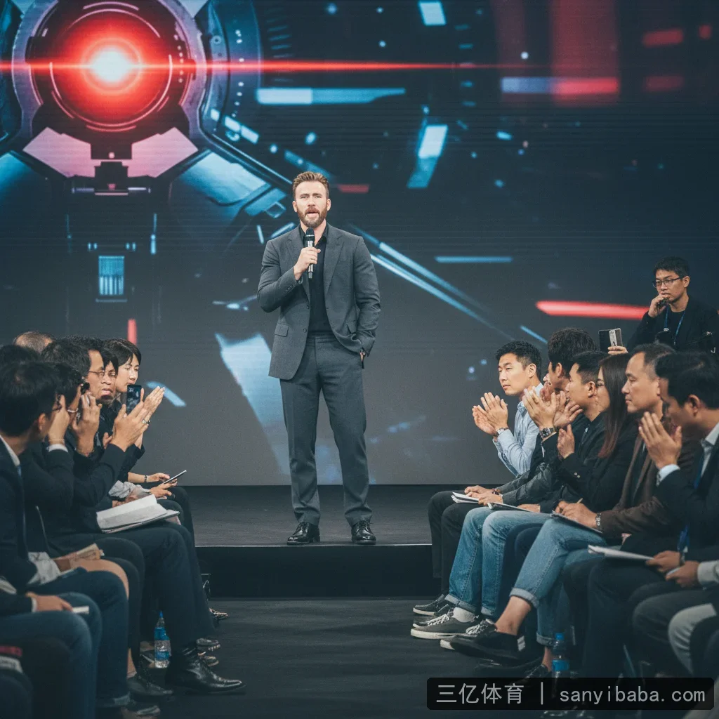 三亿体育 - 演员克里斯·埃文斯婚后首亮相：电影《红色警戒》宣传引发热议 配图1