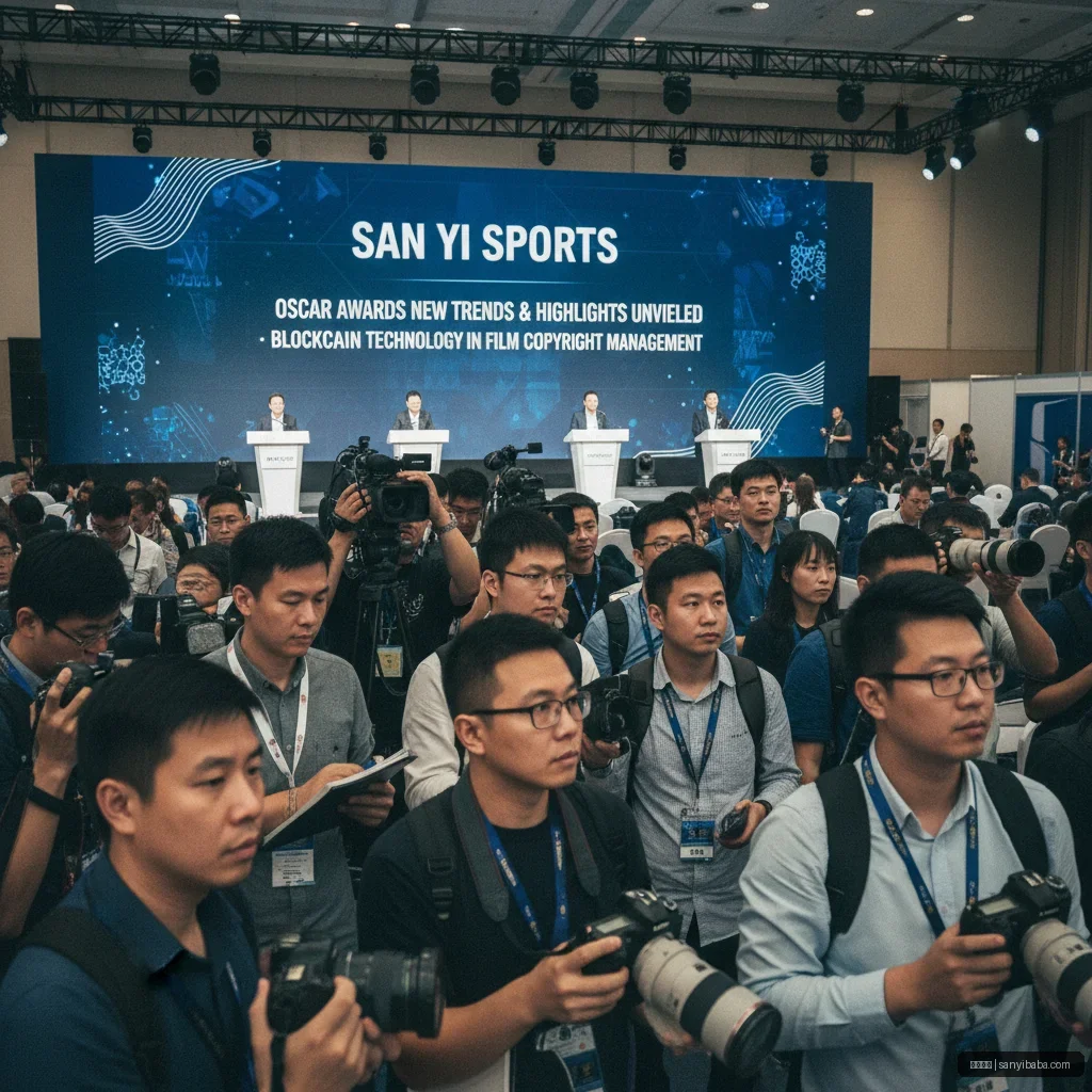 三亿体育 - 三亿体育热点：奥斯卡颁奖典礼新趋势与亮点揭秘 配图1