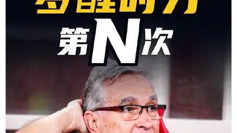 焦点战！阿，三亿体育下载，根廷尼日利亚！