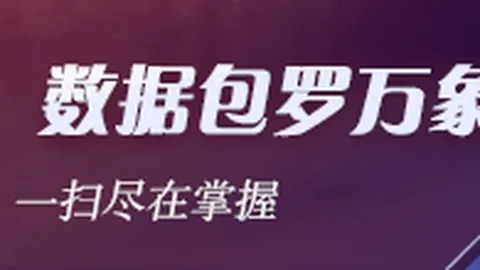 椰谷挑战市场低谷，增投50万吨椰子水产能，面临销售难题如何破解