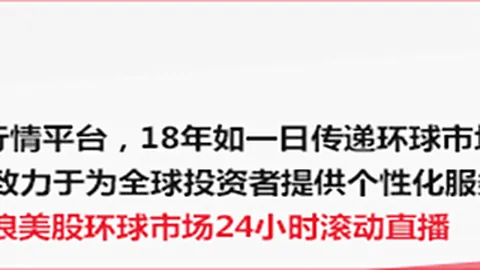 英语学习利器第57期三亿体育直播：全面解读六大职业与虫群攻略图解
