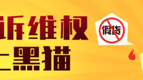 温暖中国之声习声共鸣蜀地战旗映红，坊间新景无限